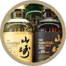 お酒