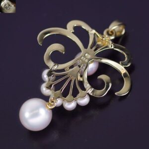 ミキモト パールネックレス 買取 相場 ｜アコヤ真珠[ミキモト K14YG アコヤ 真珠 ペンダントトップ 径約3.0-7.4mm]を買取しました。【真珠買取リパール】