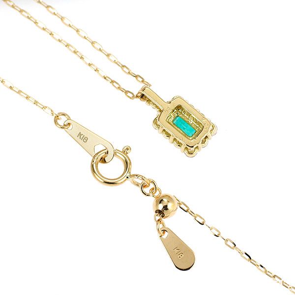 エメラルド ペンダントトップ ｜ダイヤモンド[K18YG エメラルド ダイヤモンド ペンダントネックレス 0.09ct D0.20ct]を買取しました。【真珠買取リパール】