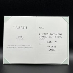 タサキ田崎刻印