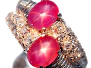 スター ルビー 買取価格 ｜ルビー[スタールビー＆ダイヤモンド K14WGリング]を買取しました。【真珠買取リパール】