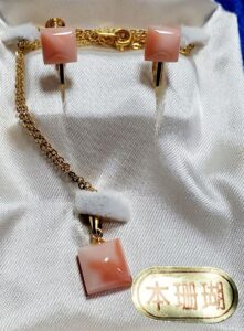 珊瑚 イヤリング ｜珊瑚[珊瑚　ネックレス　イヤリング　セット]を買取しました。【真珠買取リパール】