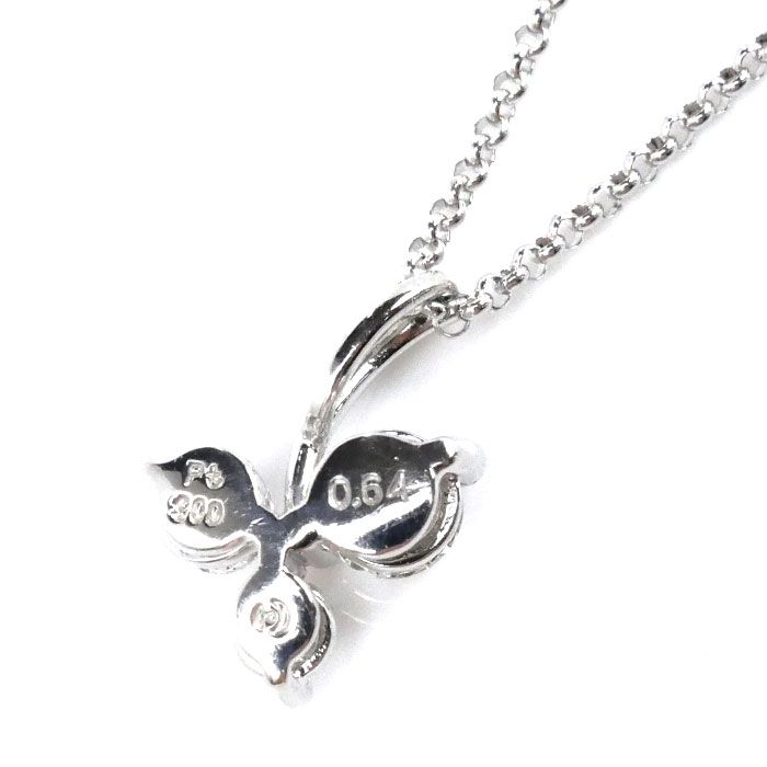ダイヤモンド 0.6カラット 買取 ｜ダイヤモンド[TASAKI タサキ Pt850プラチナ Pt950プラチナ ネックレス ダイヤモンド0.64ct 5.3g ～45cm フリーチェーン レディース]を買取しました。【真珠買取リパール】
