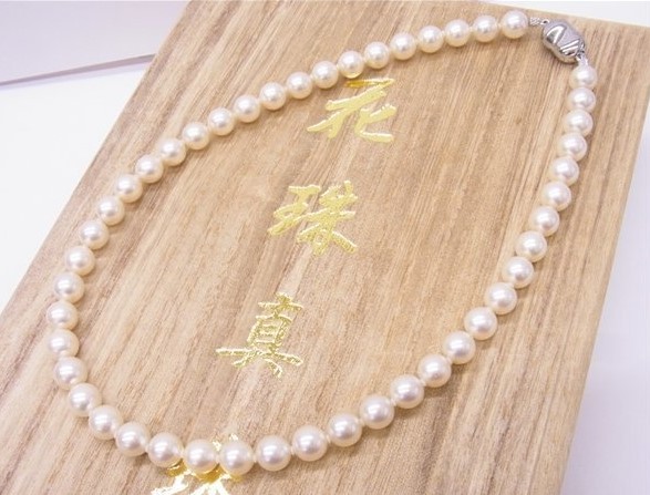 ネックレス 花珠真珠 買取 ｜パールネックレス 40g